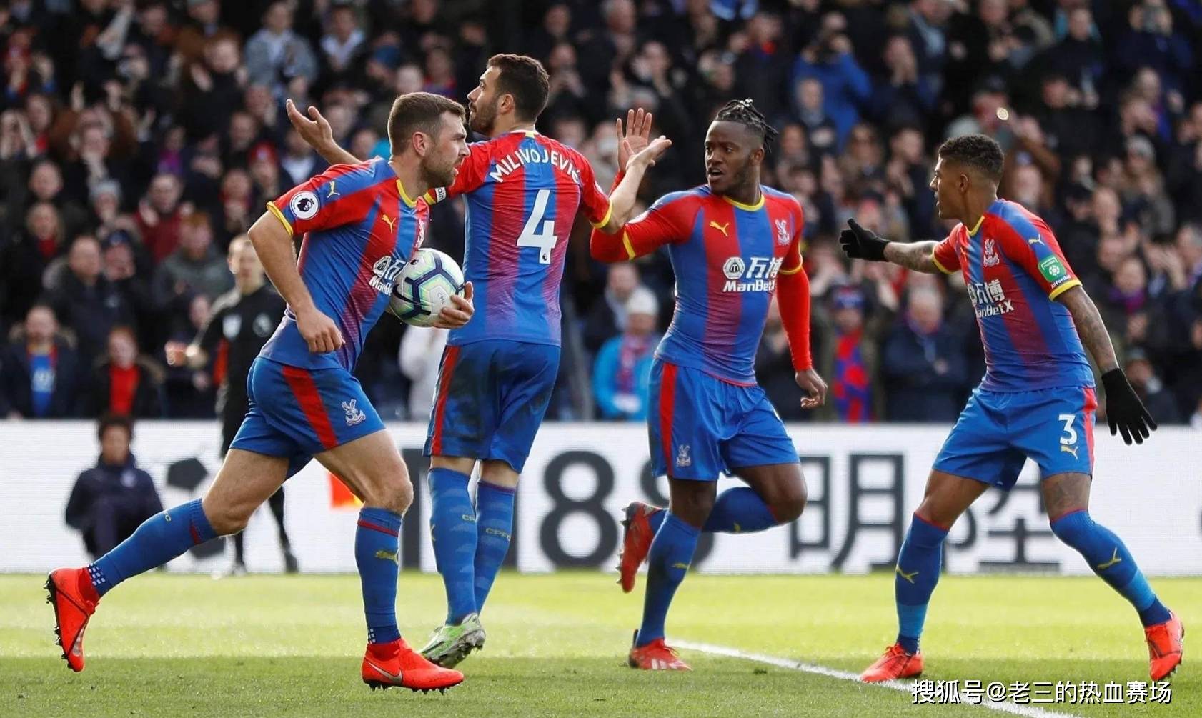 榜上的直接 榜上的直接